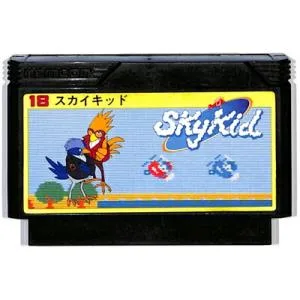 ファミコン スカイキッド (ソフトのみ) FC【中古】