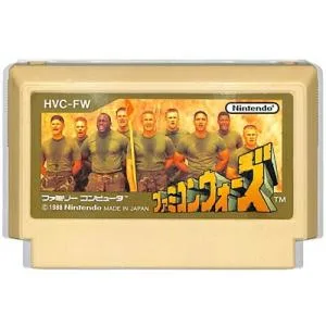 ファミコン ファミコンウォーズ セーブ可(ソフトのみ) FC【中古】