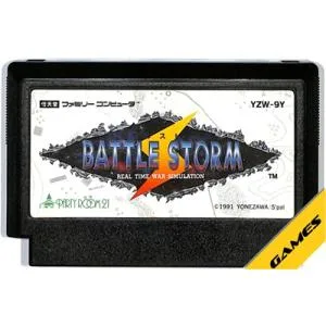 ファミコン バトルストーム セーブ可(ソフトのみ) FC【中古】