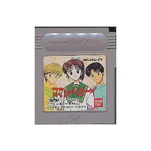 GB ママレードボーイ やや色ヤケあり(ソフトのみ)【中古】 ゲームボーイ