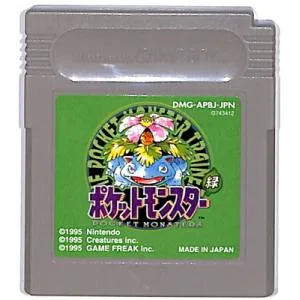GB ポケットモンスター緑 セーブ可(ソフトのみ)【中古】ポケモン ゲームボーイ