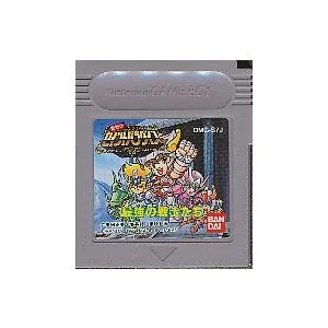 GB 聖闘士セイントパラダイス (ソフトのみ)【中古】 ゲームボーイ