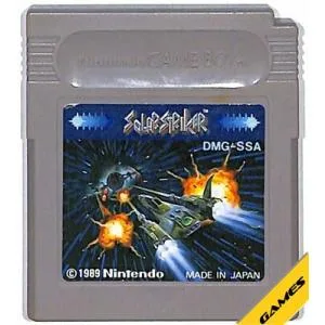 GB ソーラーストライカー(ソフトのみ) 【中古】ゲームボーイ