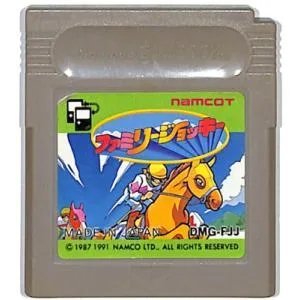 GB ファミリージョッキー やや色ヤケあり(ソフトのみ) 【中古】ゲームボーイ