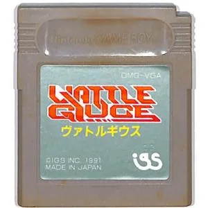 GB ヴァトルギウス 少々色ヤケあり(ソフトのみ) 【中古】ゲームボーイ