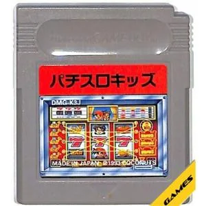 GB パチスロキッズ(ソフトのみ) 少々色ヤケあり 【中古】ゲームボーイ