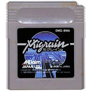 GB ミグレイン (ソフトのみ)【中古】 ゲームボーイ