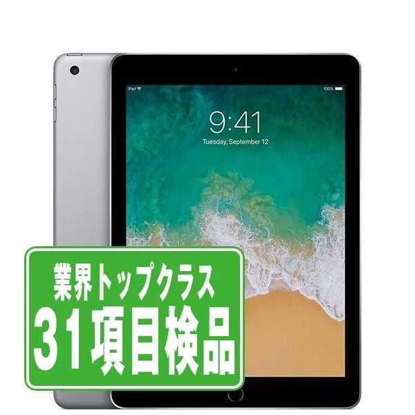iPad 第5世代 128GB Wi-Fi+Cellular SIMフリー スペースグレイ 2017年 中古 タブレット iPad5 本体 良品 7日間返品OK ipd5mtm1279