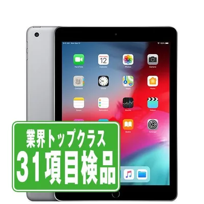 iPad 第6世代 32GB Wi-Fi+Cellular SIMフリー スペースグレイ 2018年 中古 タブレット iPad6 本体 良品 7日間返品OK ipd6mtm1264