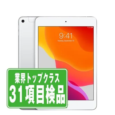 iPad mini 第5世代 64GB Wi-Fi+Cellular SIMフリー シルバー 2019年 中古 タブレット iPadmini5 本体 良品 7日間返品OK ipdm5mtm379