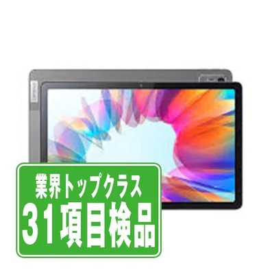 LET02 Lenovo Tab M10a 5G アークティックグレー SIMフリー au 中古 タブレット 本体 良品 7日間返品OK あすつく let02gl7mtm