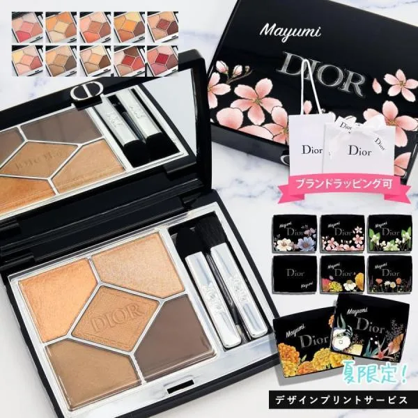 Dior ディオール アイシャドウ サンク クルール クチュール パウダー パレット