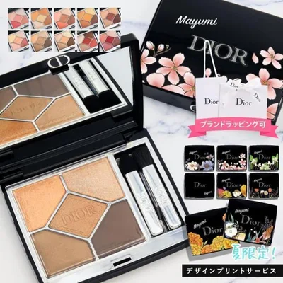 Dior ディオール アイシャドウ サンク クルール クチュール パウダー パレット