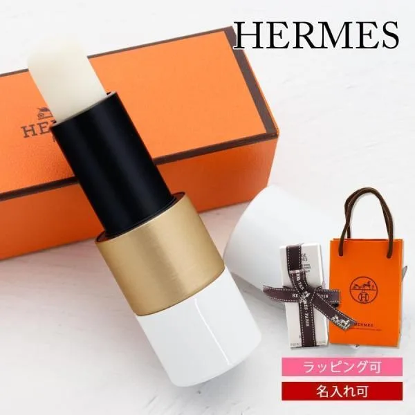 名入れ対応 エルメス HERMES リップバーム 無色 メンズ レディース ルージュエルメス リップクリーム 名前 刻印 ギフト