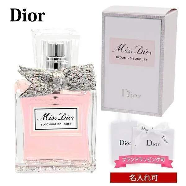 Dior ディオール 香水 ミス miss ブルーミングブーケ EDT オードトワレ SP 30ml ミス香水