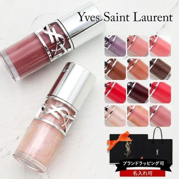 YSL ラブシャイン グロスプランパー YSL LOVESHINE PLUMPING LIP OIL GLOSS リップグロス リッププランパー