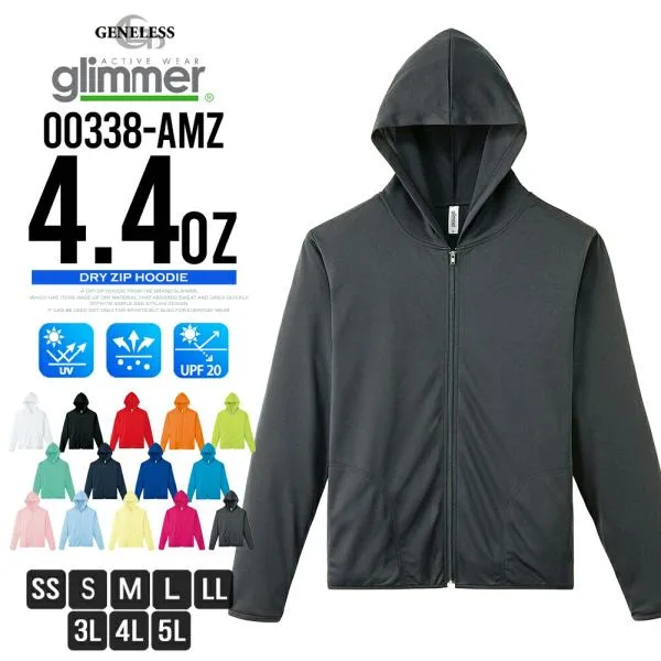 パーカー メンズ 長袖 glimmer ジップ パーカ 吸水速乾 UVカット ストレッチ ジップアップ トップス カジュアル メンズファッション 黒