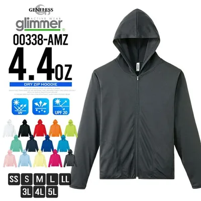 パーカー メンズ 長袖 glimmer ジップ パーカ 吸水速乾 UVカット ストレッチ ジップアップ トップス カジュアル メンズファッション 黒