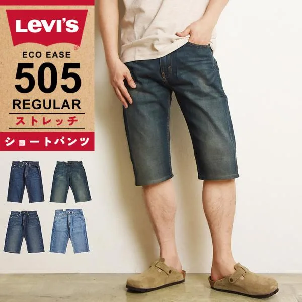 セール/36%OFF LEVI'S リーバイス 505 股下35cmデニムハーフパンツ レギュラーストレート ジーンズ メンズ ジーパン リメイク 大きいサイズ 00505