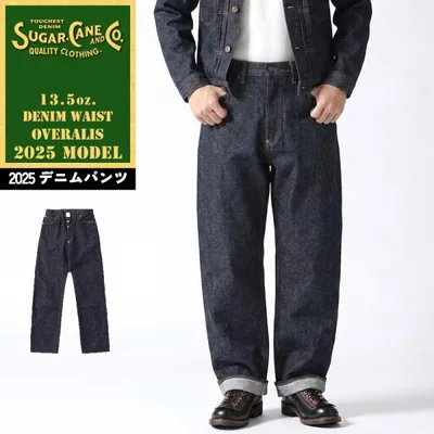 SUGAR CANE 2025 Model Wide Denim Pants 13oz. DENIM WAIST OVERALLS 2025 MODEL Vintage Made in Japan SC42025