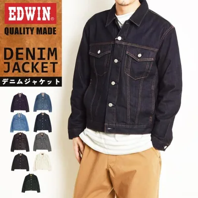 セール5%OFF エドウィン EDWIN ベーシック デニムジャケット メンズ Gジャン ジージャン 3rd サードタイプ ジャケット ET1115