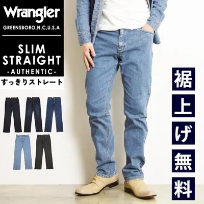 ラングラー Wrangler 股上深め すっきりストレート デニムパンツ メンズ ストレッチ ジーンズ ジーパン 細身 タイト WM3912