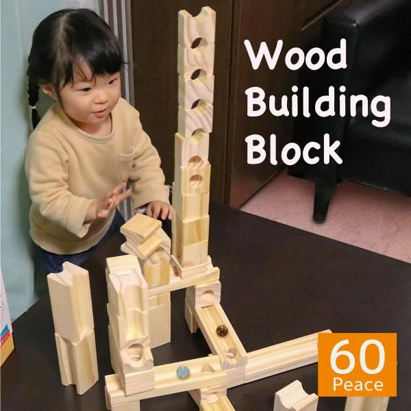 積み木 ビー玉 転がし 知育玩具 木製 おもちゃ ブロック クリスマス プレゼント 誕生日 キッズ 子供 男の子 女の子 つみき 遊び 学ぶ 知育 爆買