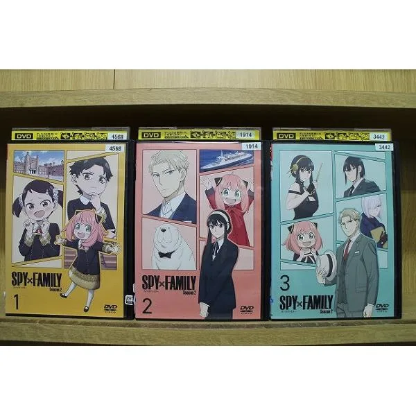 DVD SPY×FAMILY スパイファミリー Season2 全3巻 ※ケース無し発送 レンタル落ち ZEE564