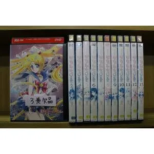 DVD 美少女戦士セーラームーン Crystal 1〜13巻(3巻欠品) 12本セット ※ケース無し発送 レンタル落ち ZW1596