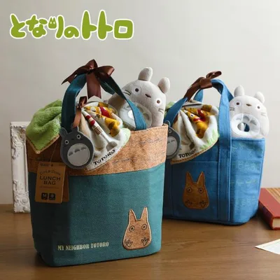 トートバッグ おむつケーキ となりのトトロ 出産祝い 名入れ 保冷 ランチバック 小物入れ 手さげバック 男の子 女の子 スタジオジブリ ハロウィン プレゼント