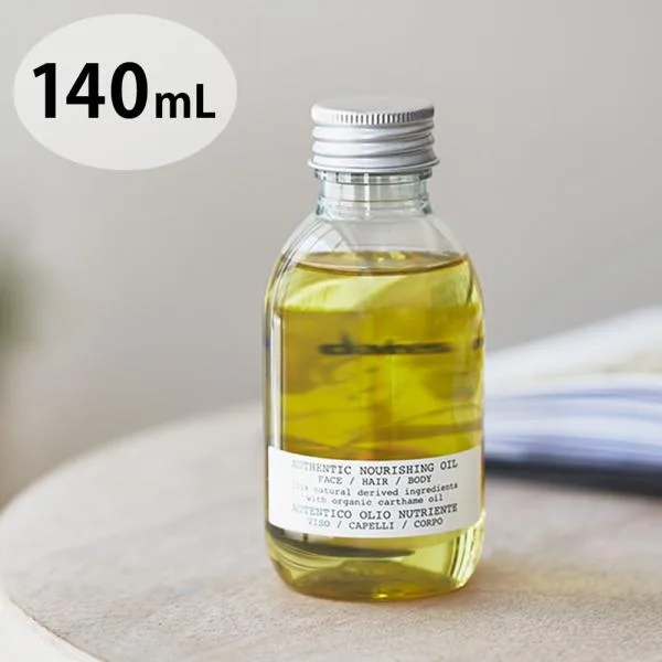 ダヴィネス Davines オーセンティック オイル 140ml ヘアオイル ヘアケア 全身の保湿ケアにも ギフト対応不可 送料無料 (ch▲7)
