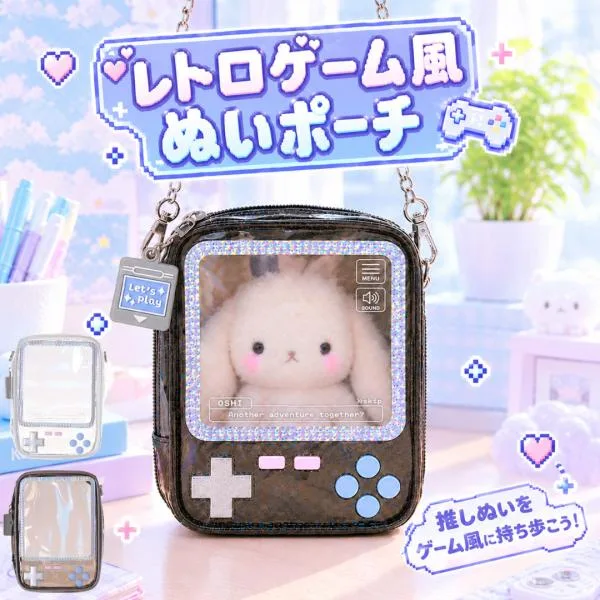 ぬいポーチ ゲーム機型 携帯ゲーム風 レトロ ぬいぐるみポーチ ケース 透明 痛バ キーホルダー バッグチャーム ちびぬい 収納 持ち歩き 推し活 オタ活 レトロ
