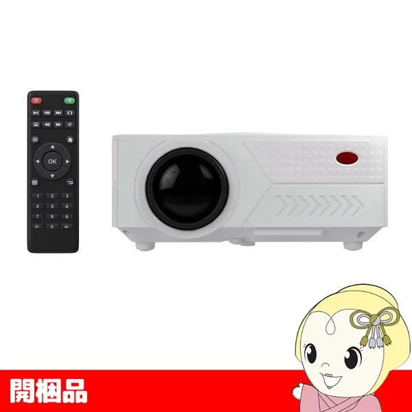 【開梱品】LEDプロジェクター 2500ルーメンスピーカー内蔵 AREA エアリア 解像度1280×720 SD-PJHD02-WH
