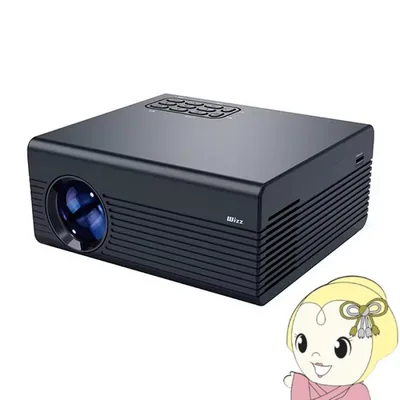 コンパクトプロジェクター シアタールーム 映画鑑賞 ライブ鑑賞 ダイニチ電子 Wizz フルHD 小型 WPJ-S400/srm