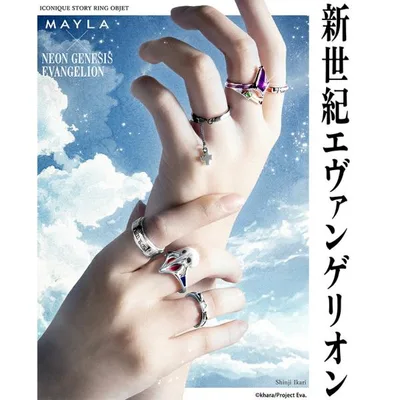 MAYLA マイラ エヴァンゲリオン グッズ リング 指輪 新世紀エヴァンゲリオン アイコニック ストーリー リングオブジェ 碇シンジ レディース 女性 正規品 新品