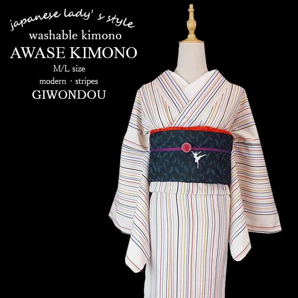 洗える着物 着物 単品 小紋 袷着物 白色 アイボリー 縞文様 ストライプ 粋 シック モダン レディース 女性 普段着・お出かけ・デート 2025年新作 40代 50代 60代