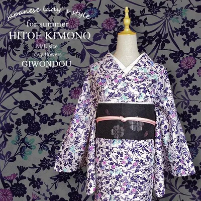 洗える着物 単衣着物 単品 レディース きもの 花柄 白×濃紺 レトロ 大人かっこいい 粋 普段着・お出かけ・デート・写真映え M/L 2025年新作 40代 50代 60代