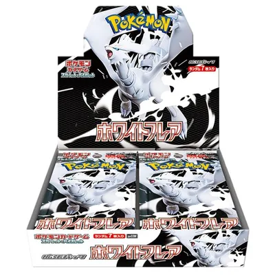 ホワイトフレア SV11W 1BOX シュリンク付き ポケモンカードゲーム スカーレット&バイオレット 拡張パック 新品未開封 ボックス