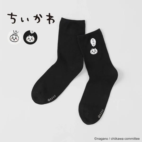 ちいかわ レディース ソックス ワンポイント ワワ!!ちいかわ 刺繍 クルー丈 靴下 キャラクター アニメ 最短翌日発送 03197021
