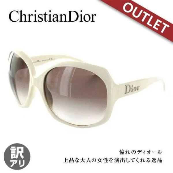 訳あり ディオール Christian Dior サングラス Glossy1 N5A/02 海外正規品