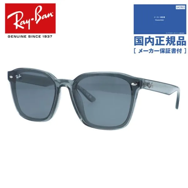 レイバン サングラス アジアンフィット Ray-Ban RB4392D 645087 66 スクエア 大きめサイズ ビッグシルエット ユニセックス メンズ レディース 国内正規品