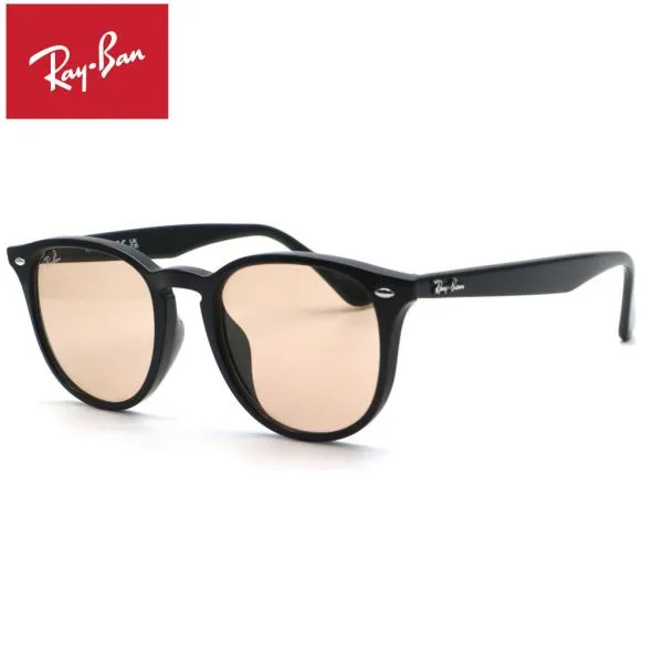 【RayBan】レイバン RB4259F 601/93 サングラス 50mm ルックスオティカジャパン正規品 送料無料 メンズ レディース ブランド ボストン 定番 UVカット 伊達