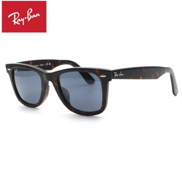 【RayBan】レイバン RB2140F 1463R5 WAYFARER サングラス ルックスオティカジャパン正規品 送料無料 メンズ レディース ブランド ボストン 定番 UVカット 人気