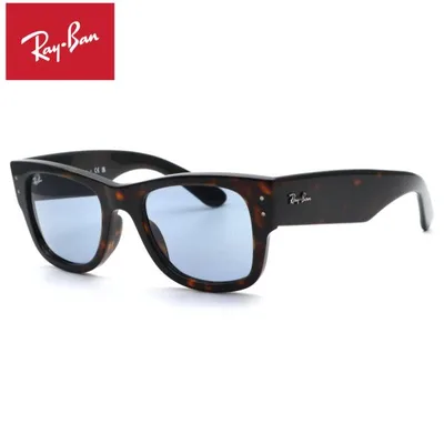 【RayBan】レイバン RB0840SF 902/56 MEGA WAYFARER サングラス ルックスオティカジャパン正規品 送料無料 メンズ レディース ブランド ボストン 定番 UVカット