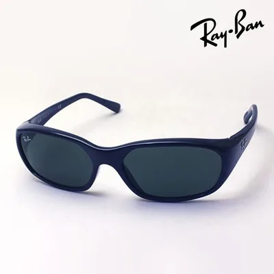 レイバン サングラス Ray-Ban RB2016 60131 601/31 59 DADDY-O レクタングル スクエア 純正度付きレンズ可