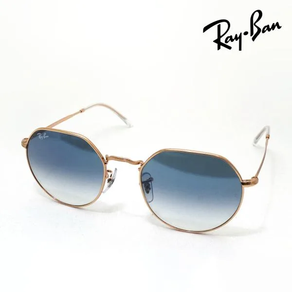 レイバン サングラス Ray-Ban RB3565 92023F 51 55 ラウンド JACK ジャック 【CA5】