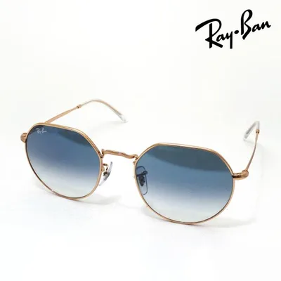 レイバン サングラス Ray-Ban RB3565 92023F 51 55 ラウンド JACK ジャック 【CA5】