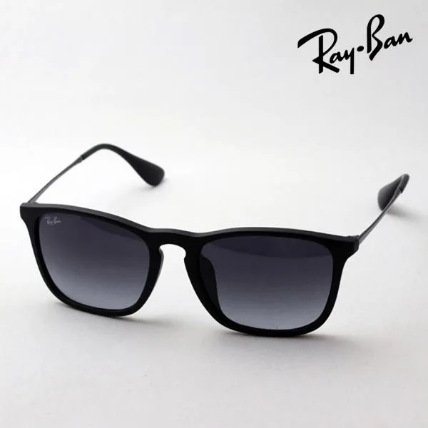 レイバン サングラス 大ヒットモデル Ray-Ban クリス RB4187F 6228G ウェリントン 純正度付きレンズ可