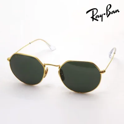 レイバン サングラス プレミア生産終了モデル Ray-Ban JACK TITANIUM ジャック チタニウム RB8165 921631 53サイズ ラウンド 【CA】
