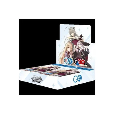 ヴァイスシュヴァルツ ブースターパック GA文庫 BOX